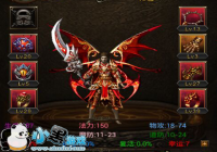 ������Ҳ��Ѫ�����ֳɳ�����