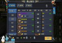 ���Ի����������޽�װ���Ƽ� ��ѵ�������ѣ��