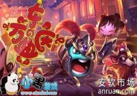 ��˼���Թ����ظԲ��»�ȡ������ȫ �Բ��»�÷�ʽһ