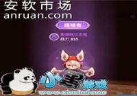 ��֮�����μ��ް��������������� ��֮�����μ��ް�������ô��