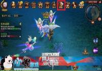 ��ȫ���漣��ͼ��ϵͳ����