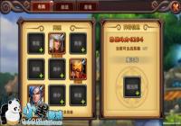 ��ħ�����硷�ű�������