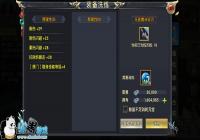 ���Ի����������ٴ����װ������