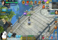 ������Ե����������ô�� SSͬ��������ϸ����