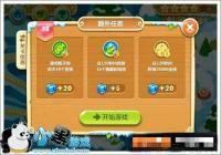�������ܲ�2������ð�յ�48��ͼ�Ĺ���