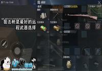 ������ʹ����Զ������ʹ���Ƽ�����