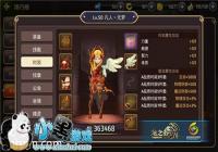 ����������� ��֮�����ι��������ȫ�淢չ