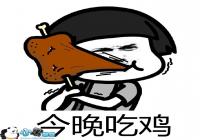 ����Ұ�ж�����ȫ�����������ĳԼ��ؾ���