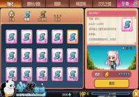 ð�յ�ǿ������ô��ã�ð�յ����ֹ���