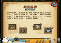 ��˼���Թ� �ڰ׻ʺ󸱱� �ʵ�����