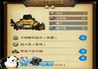 ��˼���Թ����ɸɲ��Բ������ּ�ֵ����