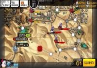 ��Ůǰ��6-4e���̹��� 6ͼ�򷨹���