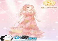 漣ůůŮ5-7ͬ˻С߷ִ乥