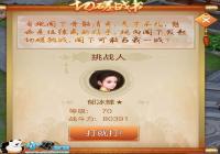  ���������񴫡��д��淨����