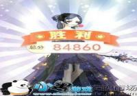 漣ůůί1-6֮칦S乥