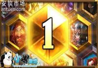 ¯ʯ��˵���μӵ�5���������������˶��� ���Ѳ���������