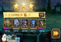 �������泱ϫ����8��ô�� ��ϫ����8����ͨ�ع���