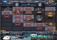 ��˼���Թ���е���Ž��ٸ��� �����Բ��½���