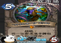 ¯ʯ��˵�����ʴ� ����˹�������е�������ʲô