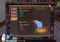 ����ԯ�������Ρ�75������ս���淨���� 