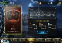 ��Ӱʫ�¾����������ݶ�ս�淨���