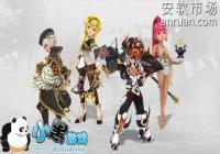 ��֮��������ô��ְҵ ��֮�Ȼ�ְҵ����