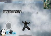 ������ʹ��������ʵս���ɹ���