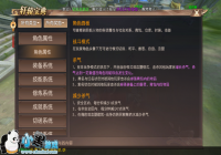 ����ԯ�������Ρ�ɱ����������