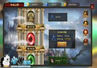 ����ʹ��Ԫ����ս��˵֮���淨����