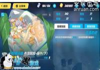 3櫶QTEӳɹ 3櫶QTEûмӳ