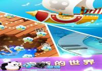 ���찮�������� �������а������ô��