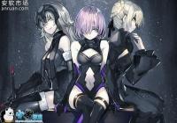 FGO�����ÿ���ָ屾ˢ�ĸ��� ������ָ屾�����