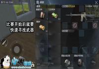������ʹ����˫��ģʽ�����������Ƽ�