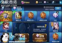 ������ҫ ��ʯ�ᱦ����ֵ������ ���˶ᱦ�ռ�����