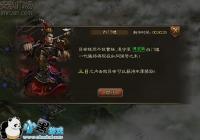 ��ʵ�OL����¥��ô�棿��ʵ�OL����¥�������