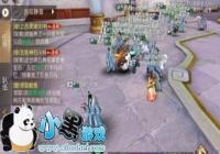 ����ԯ���桷����������ɫ��ʯ��÷�������
