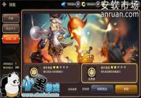 ��֮�����κ�����������֮��ְҵ���乥��