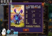 ��ħ�����硷�����ʹ�����