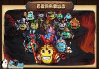 ����˼���Թ���Ѫ��Ҫ��90�㹥��