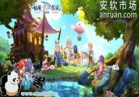 �ɾ���˵RO����ͷ�δ����¹�û��Ӧ�Ľ���취