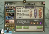 ������3D���������Ź��淨����