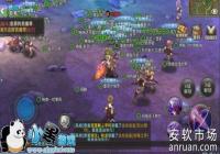 �Գ�����ʥ��ʿ��ô�� ʥ��ʿְҵ���