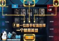 ������ҫ����ģʽ�淨����