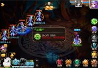 λô鿴״̬ λսϢ鿴