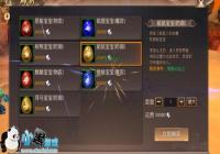 ����ԯ�������Ρ������淨���ɹ���