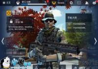 �ִ�ս��5��ѣ�η籩���־ѻ��ֽ���