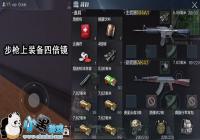 ������ʹ�����ı�����˱����Աȷ���