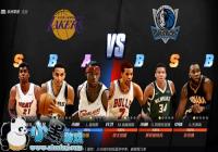 ����ǿNBA���������ս������