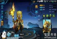 ������ҫ�����Ӽ���������·�淨 ������Ұ��һ��