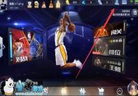 ����ǿNBA����ôɾ�����ѣ�ɾ�����ѵķ���